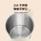 澳柯玛（AUCMA）便携式电水壶 折叠水壶 旅行出差便携迷你烧水杯 316内胆可折叠开水壶 800ml泡面杯 ADK-500G724