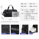 POLO travel bag men's handbag large capacity one-shoulder crossbody bag sports gym bag business business trip luggage bag