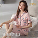 Yalu 2025 Nouveau pyjama pour femmes en été en été pur coton pant à manches courtes pantalon pour cardigan de grande taille en liberté avec un cardigan de poche NX9898 2xl