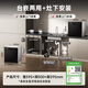 Midea dishwasher fully embedded E7 Pro countertop household fully automatic 10 sets of large capacity small size washable pots separate disinfection above and below the stove hot air drying national subsidy countertop under the stove embedded can be installed hot air drying丨washable pots