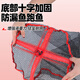 Jinglang small fish protection 1m wild fishing wheat fish protection mini net bag folding simple and portable quick-drying fish bag