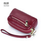 Hgirxv Top -Layer -Münzen Brieftasche Damen Mutter Münzschlüsselbeutel Multifunktionale Jungen und Kinder Aufbewahrung Mini -Tasche Real Schwarz