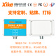 双轴倾角传感器XK695V电压输出型 角度模块 高精度工业测斜仪 XK695V外壳灌封 出线1.5米 0-5V ±5° DC9-35V