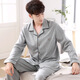 雅鹿睡衣男士春秋长袖可外穿棉大码薄款秋季家居服套装 829- M 165