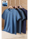 Middle-aged and elderly summer round neck short-sleeved T-shirt for middle-aged men's cool ice silk casual top Daddy suit summer suit men 691 Navy Blue One size 165/S (recommended 110 Jin [Jin equals 0.5 kg] or less)
