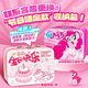 Karanda Cream Glue Guka Set Deluxe Edition Full Set Full's Children's Toys Fabriqué à la main