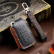 Han Qing key cover is suitable for Lexus key cover Lexus LEXUS shrimp skin key cover C1283 key brown