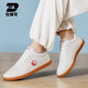 DUIKEs neue Tai Chi -Schuhe für Männer und Frauen Tai Chi Sports Schuhe für Männer und Frauen Rindfleisch Sehne Sohle Kampfkunst Training echte Leder -Fitness Kung Fu Schuhe 9789 Weiß [echtes Leder vier Seasons Version] 42 (gleicher Stil für Männer und Frauen, Standardgröße)