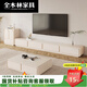 
Quanmulin 2025 new rounded corner French cream style white TV cabinet coffee table combination living room small apartment floor-standing 220*30*30 four-pull TV cabinet [safety rounded corners