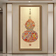 Mao Gongzi's new Chinese style Fu character gourd entrance decoration painting opposite the door corridor living room decoration painting high-end mural Fulu Chengxiang-X13792 160*80cm black frame