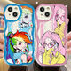 Kyodo Little Pony Poly Soft Bee Qi Qi aplicable Vivoy78 Redmi Note12tPro Caso móvil Oppok10x Real Me Gtneo5 Huawei Nova11 Apple 14 Xiaomi 1 Patrón de crema N3884 OPPO Otros modelos