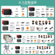 和冠（Wacom）数位板CTL672手绘板电脑绘画板472数绘板绘图板网课手写板  27.7x18.9cm CTL-472小号迷你板【21*14.6cm】 咨
