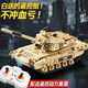 Clcey Kindertagsgeschenkkompatibel mit Lego Tank Building Blocks Fernbedienung 99A -Baugruppe Spielzeugmodell 2025 Neues Modell M1A2 Fernbedienungstank