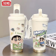 Thermos Crayon Shin Camiseta Termos Termos Cubierta de gran capacidad Doble para estudiantes, hombres y mujeres llevan con ellos nuevas tazas de agua con alta apariencia CKY679 SHIN SHIND + LANYARD ACERO INOXINO + CERAMIC