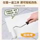 GARLAND ceramic tile paint color change exterior wall renovation paint bathroom wall floor old glass kitchen waterproof non-slip wear-resistant paint tea white 1392 floor model [1kg] paint loss refund about 5 square meters