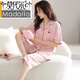 Modal pajamas women's summer Xinjiang cotton short-sleeved cropped pants 2025 new style for outdoor wear and casual suit NXF 9892 M
