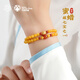 Potala Palace beeswax bracelet 925 silver six-character mantra Nanhong transfer beads amber bracelet female millet beads play birthday gift beeswax Nanhong multi-circle bracelet