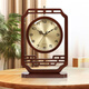 Hanshi (Hense) Chinese-style living room table clock TV cabinet desktop clock Chinese style wooden decoration home high-end clock HD209 metal plate
