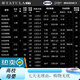 达亿瓦（DAIWA）24款TATULA XT 蜘蛛路亚竿高碳微物泛用远投鲈钓精细虫 直柄/682lfs 2.03m