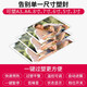得力 3894塑封机 A3/A4照片过塑机 单位：台