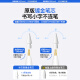 【美国MFI认证】适用苹果电容笔apple pencil二代触控防误触ipad手写笔pro平板air4/5触屏书写绘画 官配三代顶配版 防误触不断触 倾斜压感