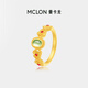 Mankalong gold ring for women, filigree Fenghua, spring water topaz enamel, ancient pure gold birthday gift for girlfriend No. 15 (including labor cost 219 yuan/g) 4.86g