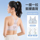 Tingmei junior high school and high school girls bra girls student development period girls teenagers children's underwear light skin XL