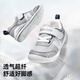 Genopu spring and autumn baby toddler shoes for boys and girls, breathable toddler shoes, fashionable children's functional shoes GY1642, light gray/medium gray/white 25.5 160mm, suitable for foot length 156-165mm