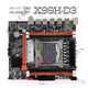 Le nouvel Intel X99 2011-3 Motherboard DDR4 ou DDR3 ECC E5 2678V3 2680V4 X99H671-D3