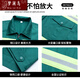 梦澜鸟夏季橘色环卫工作服男道路公园保洁带反光条工装劳保服耐穿耐磨服 6628夏长大兜环卫单上衣墨绿色 S 160