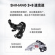Xidesheng (XDS) Mountain Bike Hacker 700 Cadre en aluminium 24 Vitesse 2025 Brake de frein d'huile Bicycle Gray / noir 17