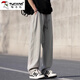 Holzspecker-Freizeithosen für Männer 2025 Sommer Trend Ice Seiden losen geraden Hosen für Männer Teenager vielseitige Draping Feeling High-End-Hosen für Männer 6636 Schwarz + 6636 grau 4xl empfohlen 180-200jin [Jin gleich 0,5 kg]