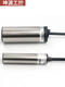 Speed ​​measurement proximity detection slip switch 1180111373 Speed ​​induction motor protection sensor 12801 Diameter M30 AC and DC universal