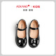 Aokang Children's Shoes Girls' Small Leather Shoes 2025 Spring New Soft Sole Mary Jane Princess Shoes Girls Fashion Black Performance Shoes