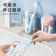 Yilu travel wash cup toothpaste toothbrush mouthwash cup three-in-one portable wash set travel business trip white