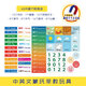 Ganzhirn-Klassenzimmer früh Bildung Barometer Chinesische und englische Wetterkalender Datum Magnet Brett Montessori Kinderspiele Unterrichtshilfen Barometer Chinesische Version
