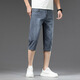 Playboy ice silk seven-point denim shorts for men's trendy brand slim straight mid-tie 2025 summer thin casual and versatile men's pants 757# Ice sand blue 29 [waist circumference 2 feet 2 recommended 100~110Jin [Jin equals 0.5 kg] wear]