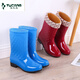 Zapatillas de lluvia de la moda de la moda de carpintero Botas de lluvia cálidas para mujeres Los zapatos de agua anti-Slip Sobre los cómodos zapatos de goma resistentes al desgaste de las botas de agua de algodón de aspecto 2235 VERDEO DARO-Zapatos individuales 37