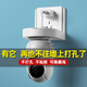 Support de caméra de surveillance, support numérique inversé mural sans perforation, support de stockage, support de surveillance à cadre fixe sans perforation et non adhésif, version inversée du support mural, version inversée du support mural (applicable uniquement à une seule prise de type 86)