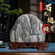 
High-end CEO's Office Backing Mountain Stone Zhaocai Town House Resolving Feng Shui Ornaments Fact-free Taishan Stone Natural Raw Taishan Stone Dandang Indoor Living Room Corner Yang Stone Beige White 12859 Backing Mountain