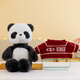 Disney (Disney) simulated giant panda wearing sweater model simulated panda doll doll cute plush toy Chengdu Yaya pillow black and white 45 cm [sweater can be worn and taken off- exquisite workmanship]