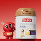 
Gudeng dog goat milk powder pet dog goat milk powder Teddy golden retriever adult puppy goat milk powder supplement nutrition 1 can (200g)