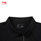 LI NING HONNE SERIE Polo à manches courtes Polo Men 2025 Nouveau Sports confortable Top APLV673