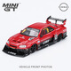 TSM Minigt 1:64 Modelo de autos de aleación Lamborghini Porsche Nissan GTR BMW Bugatti Modelo [No. 679] Red Bull RB16B #11