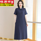 Hengyuanxiang Polo Robe Cotton Pure Coton Femme Summer Femme Sports en vrac sur le genou et T-shirt à manches courtes décontractés Jupe à manches courtes Pink 9859 Modèle 2xl 130-140Jin [Jin est égal à 0,5 kg]