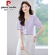 Pierre cardin simple temperament short-sleeved shirt for women 2025 summer thin lapel commuter professional suit small casual women's shirt 9902 white shirt single piece S 85-95Jin [Jin equals 0.5 kg]