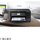 [SEGUNDA 9 NUEVO] EPSON L3118/L3153/L4168 Color Intervie Instin Ink Jet Instinter Tarea Impresión de tarea L6168/L616X Serie automática de doble lado automático