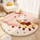 Yusenyi Tapis rond Apprentissage pour enfants Chaise à bascule allongée et rampe de sol chaise pivotante chaise pivotante Cushion's Heart Study Salon Sofa Cushion Grey English Odor sans sécurisation. Le diamètre 00m est propre et facile à prendre en charge