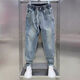 [Lose und vielseitig] Sommerdünne Herren Jeans Harem Hosen Retro Elastic Taille Wash Casual Hosen kleine Füße Hosen Blau 3xl