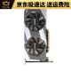 
ASUS GTX1060 1070 1070TI 1080 3G5G6G8G Colorful Computer Independent Graphics Card MSI GTX1050TI 4G Blasting Dual Fans